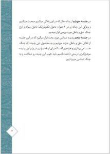 Screenshot 20251115 135155 M365 Copilot